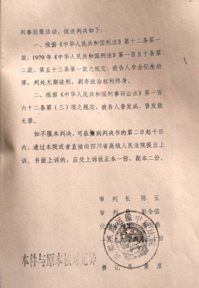 游戏专题